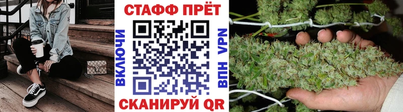 Хочу наркоту Абакан Бошки Шишки Меф Амфетамин MEGA зеркало Гашиш