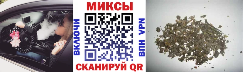 БУТИРАТ 1.4BDO  закладка  Абакан 