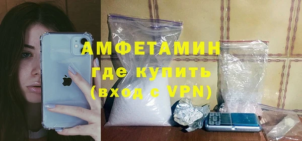 кокс Алзамай
