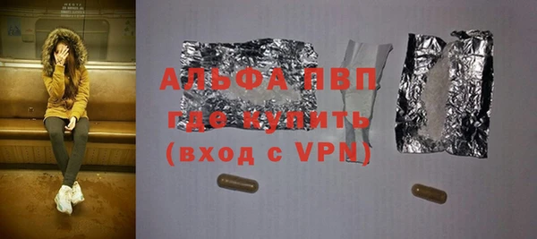 mix Абдулино