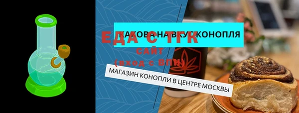 mix Абдулино
