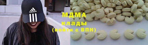 прущая мука Абинск