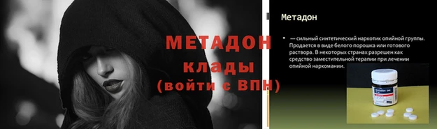 кокс Алзамай