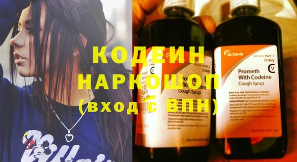 кокс Алзамай