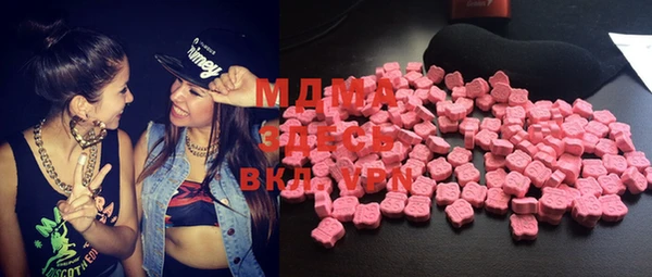 прущая мука Абинск