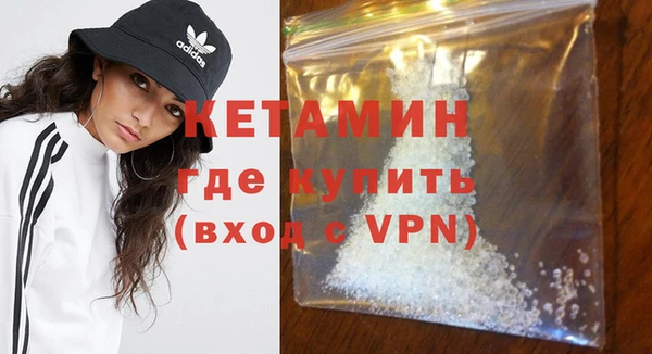 эйфоретик Абаза