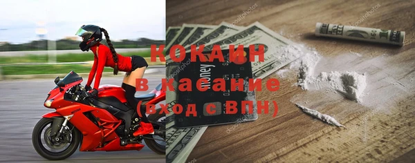 кокс Алзамай