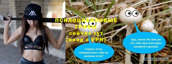 mix Абдулино