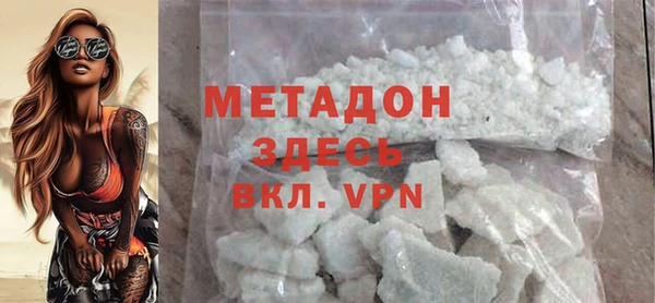 кокс Алзамай