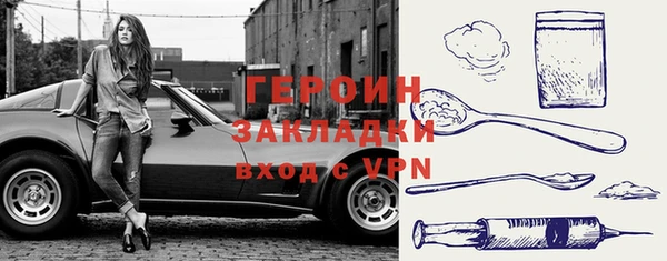 МДМА Алексин