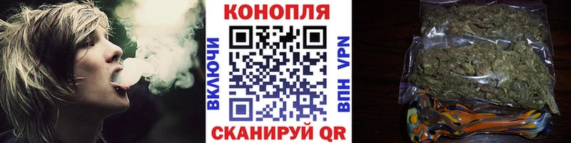 МАРИХУАНА марихуана Абакан
